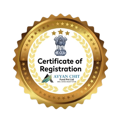 ayyan chit funds (1)